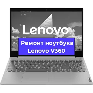 Замена батарейки bios на ноутбуке Lenovo V360 в Нижнем Новгороде